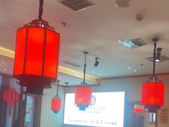 -鸽子窝(宋庄店)