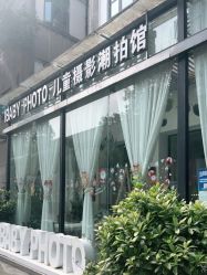 -宝贝家族国际影像馆(东郊记忆店)