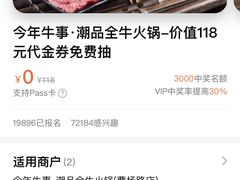 -麦当劳(虹梅路地铁站店)