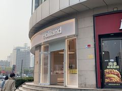 -好利来(南京路一店)