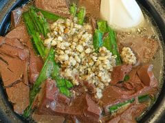 -东方御宴海鲜酒楼(棕泉酒店)