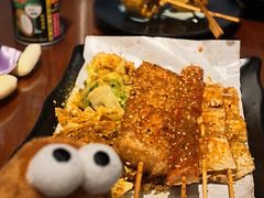 -老酱油炸社