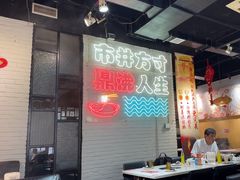 -京门活鱼馆·鱼火锅(百子湾（原红庙）店)