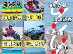 -巽寮湾