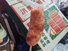 -洪都大拇指(洪都店)