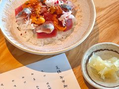 -炎橘·板前料理 Omakase