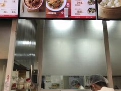 -好适口(西二旗店)