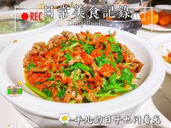 -小叫天泡椒活田鸡(万象城店)