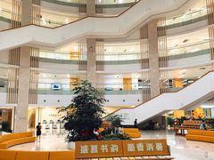 -厦门市图书馆(集美新城馆区)
