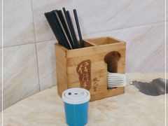 -信行丰炖品皇店(光孝路店)