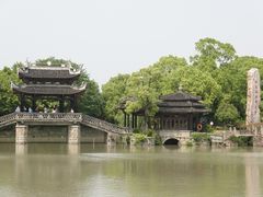 -韩湘水博园
