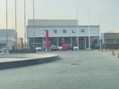 -TESLA 特斯拉(北京南四环中路特斯拉中心)