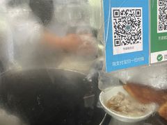 -芳婆糕团店(王府大街店)