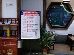-天和晟新京菜.水煮鱼.湘土菜(国展店)