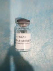 -上海漾颜医疗美容