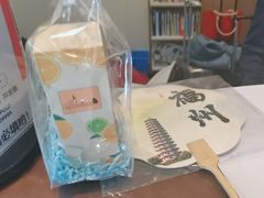 -福州仓山万达浦上大道地铁站锦江都城酒店