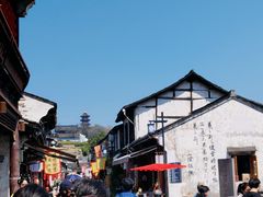 -绍兴书圣故里景区