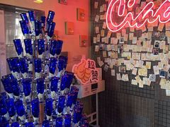 -CIAO·团建聚餐·生日派对轰趴馆(福田店)