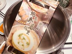 -禄婶鸡煲·打边炉