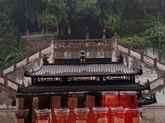 -老君山