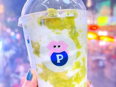 -PINTEA LAB(北京路店)