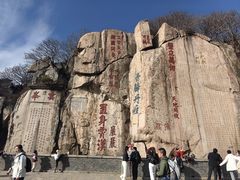 -偏爱炒鸡(老县衙店)