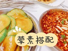 小瓜-宋文成烤肉(白沙巷店)
