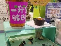 -gleeglee乐溢亦茶(合生汇店)