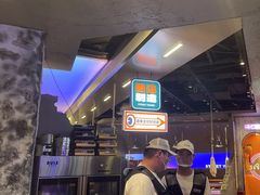 -路边羊烧烤酒场(宝带路店)