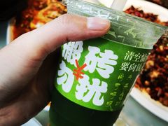 -渝味川菜(夜宵航母店)