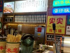 -美芝莲(领展购物广场中关村店)
