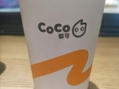-CoCo都可(合生汇店)