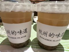 -桂满陇·手作小笼包&江南叫花鸡(中山公园店)