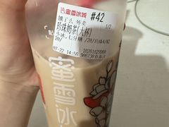 -蜜雪冰城(太仓万达广场店)
