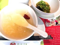 -番食园鲜食火锅(高新店)