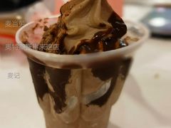 阿华田风味酷脆新地-麦当劳(成都时代奥特莱斯店)