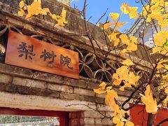 -潭柘寺景区