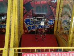 android_upload_pic-宁波儿童公园(鄞州区)