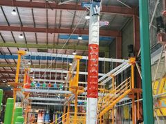 -天空之城蹦床攀岩运动馆·团建拓展·亲子游乐·生日派对(合肥店)