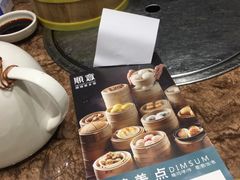 -顺意·顺德家乡菜(国际人才大厦店)