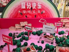 -悦然广场(北滘店)