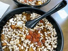 秘制八宝粥-志亮灌汤蒸饺·清真(庙后街店)
