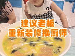 -艳阳天酒店(五里新村店)