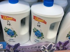 -华润万家(荔湾店)