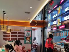 -灶座小锅烀饼·铁锅炖(全国总店)