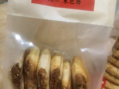 -采芝斋(延安路店)