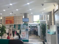 -中国农业银行(上海普陀支行)