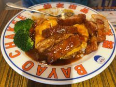 -伯友茶记(中华广场店)