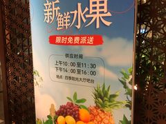 -盘锦红海温泉乐园
