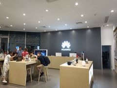 -华为授权体验店(中山公园来福士)